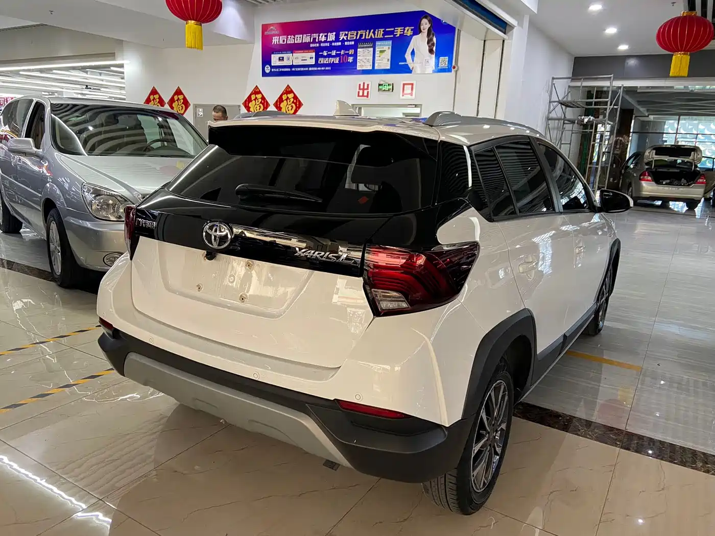 Toyota YARiS L Zhi Xuan 2022 Zhi Xuan X 1.5L CVT Luxury PLUS Edition фото 6