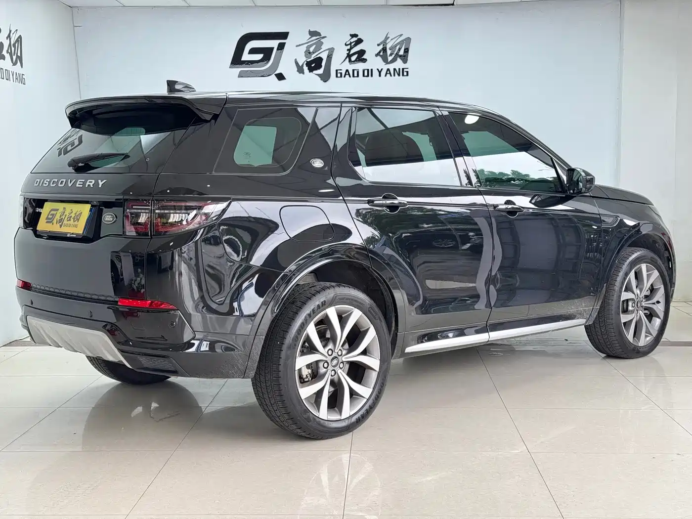 Land Rover Discovery Sport 2025 2025 249PS Performance Tech Edition