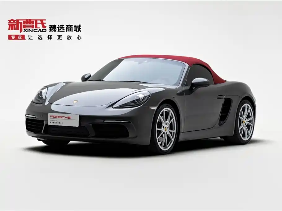 Porsche 718 2022 Boxster 2.0T