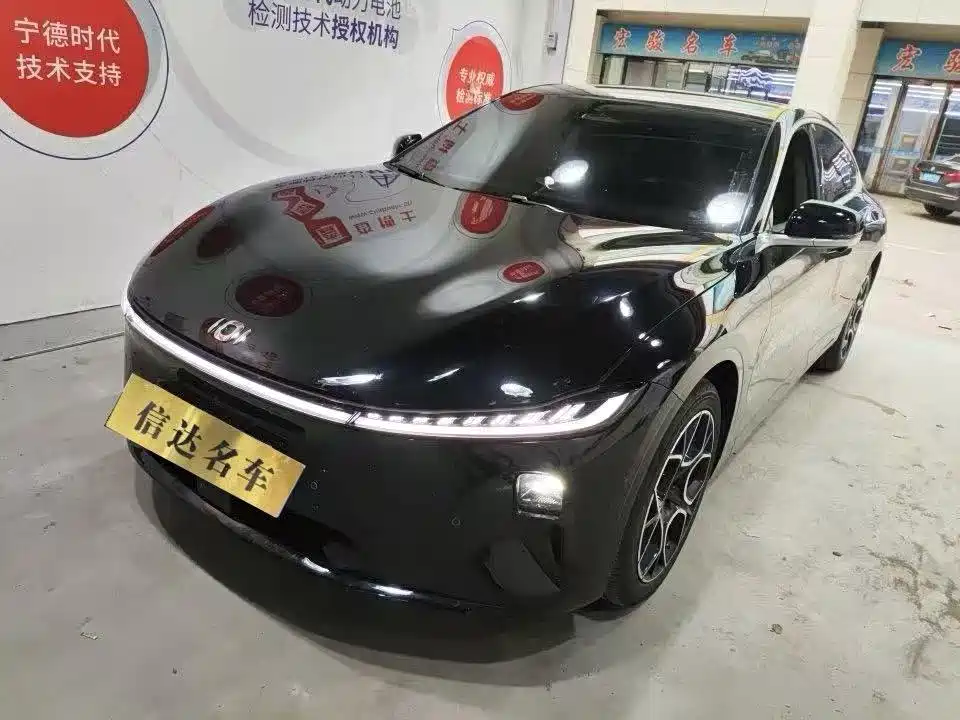 Changan Qiyuan A07 2025 2025 Blue Whale Pure Electric 625 Flagship