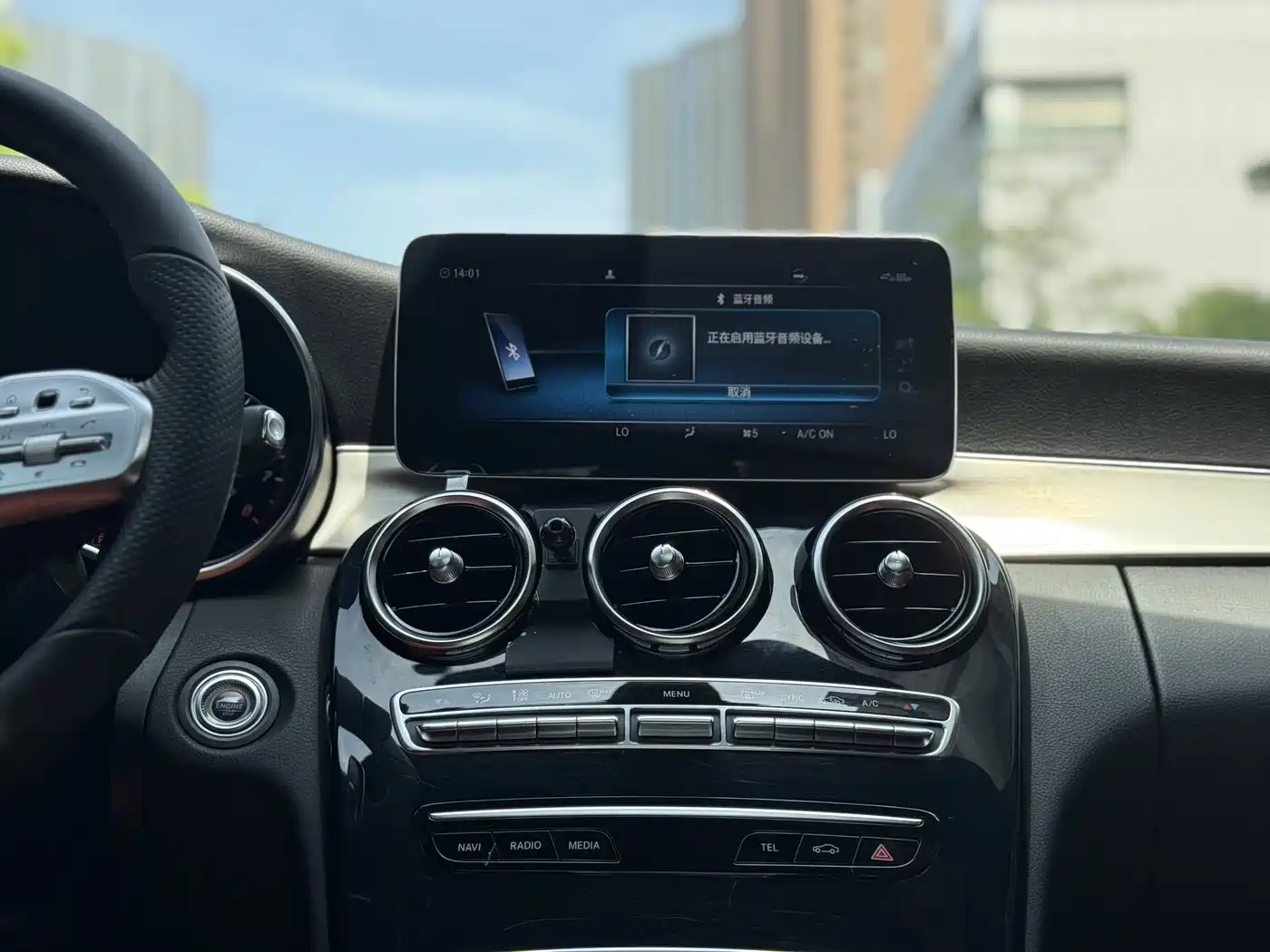 Mercedes-Benz C-Class 2020 C 260 Sport Edition фото 10
