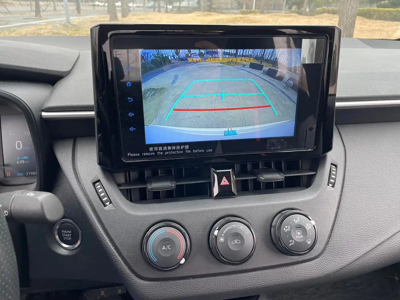 Toyota Corolla 2022 1.2T S-CVT Pioneer PLUS Edition фото 17