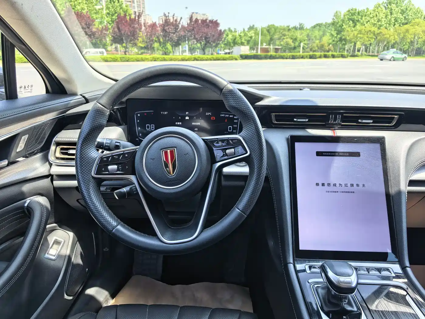 Hongqi H5 2024 1.5T DCT Smart Connect Flag Rhythm Edition фото 11