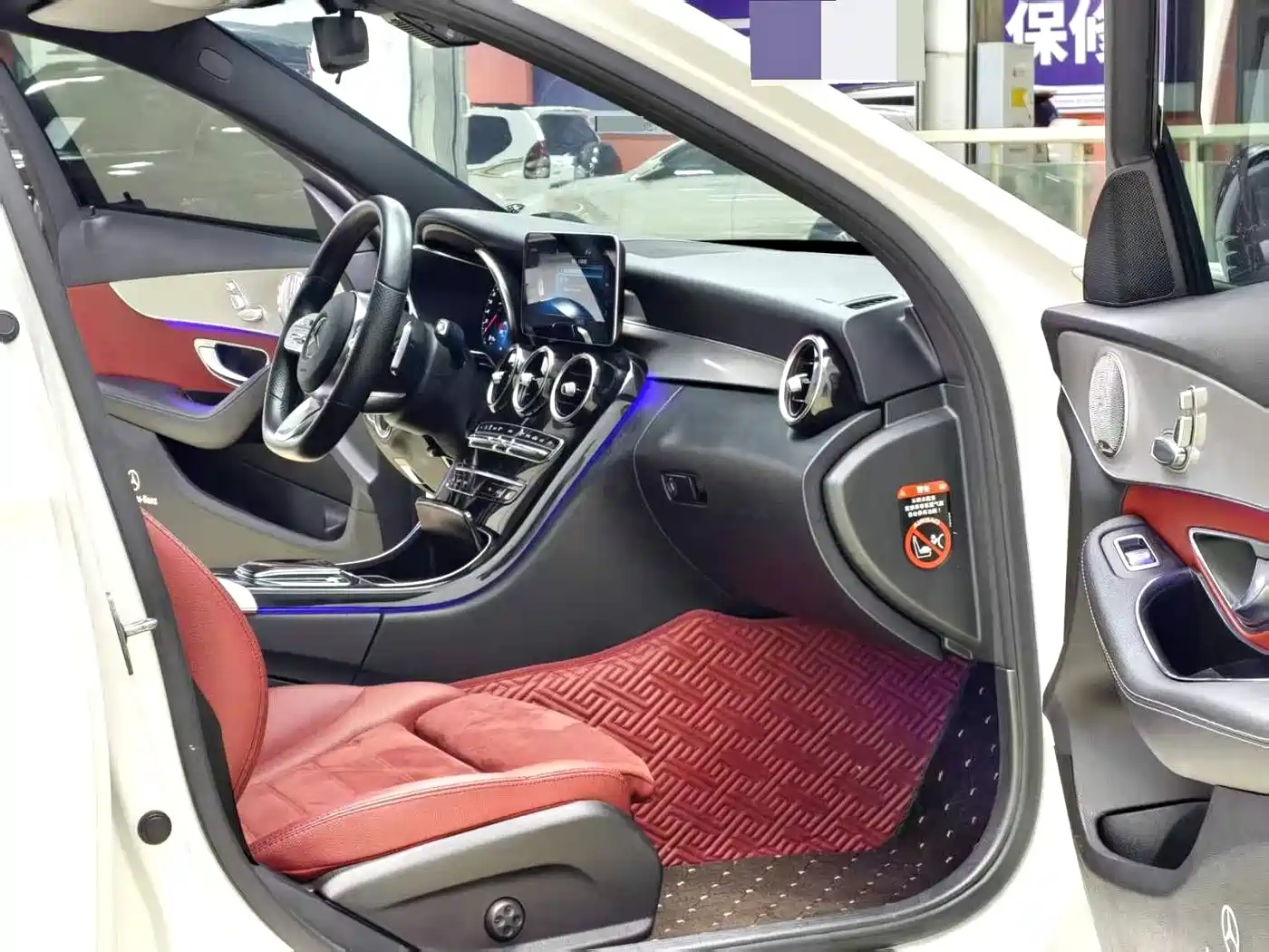 Mercedes-Benz C-Class 2021 C 260 Starry Exclusive Edition фото 9