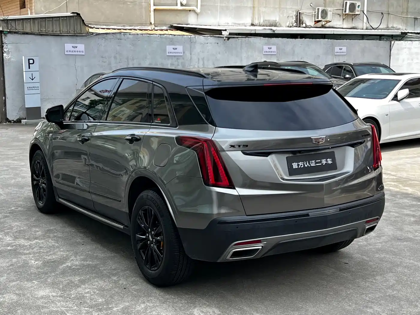 Cadillac XT5 2022 2.0T 4WD Luxury фото 4