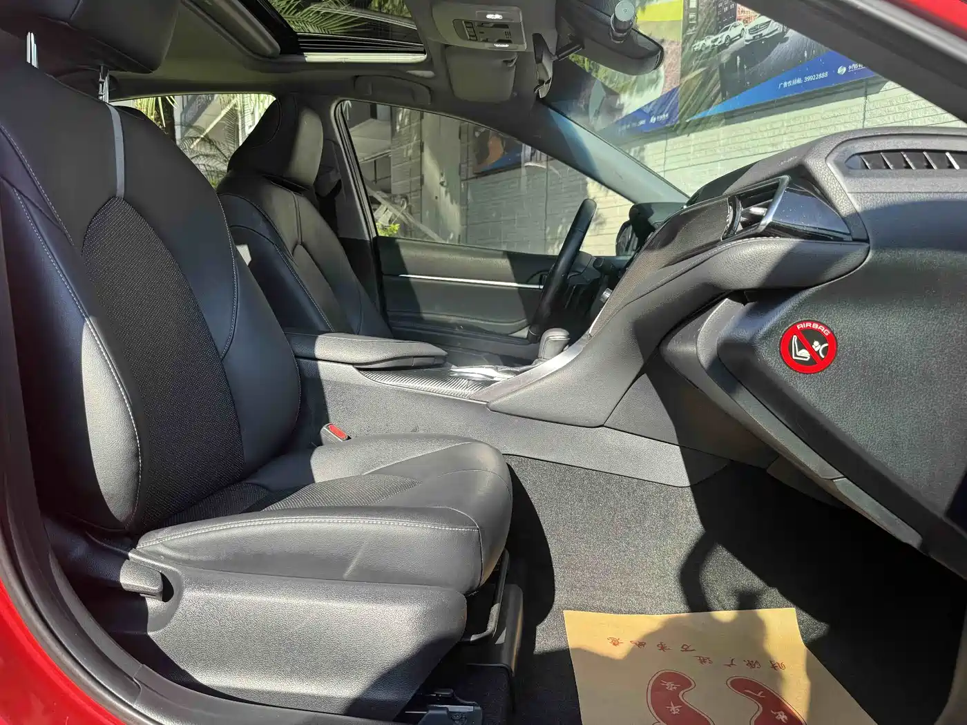 Toyota Camry 2018 2.5S Trend Edition фото 13
