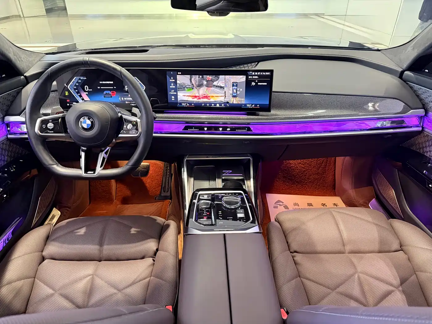 BMW 7 Series 2023 Model 740Li Leading M Sport Package фото 7