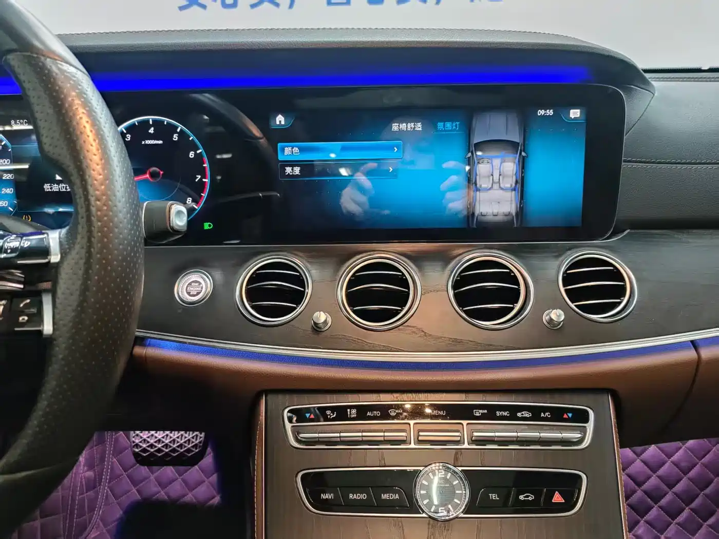 Mercedes-Benz E-Class 2021 E 300 L Sport Luxury Edition фото 11