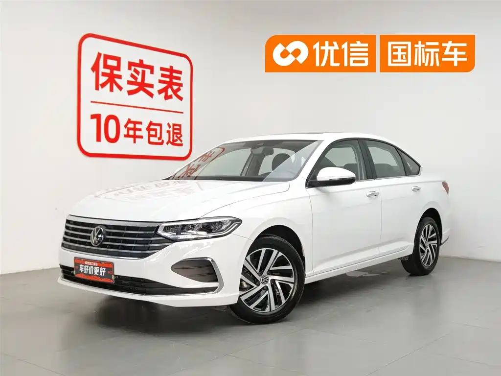 Volkswagen Lavida 2023 300TSI DSG Comfort Edition