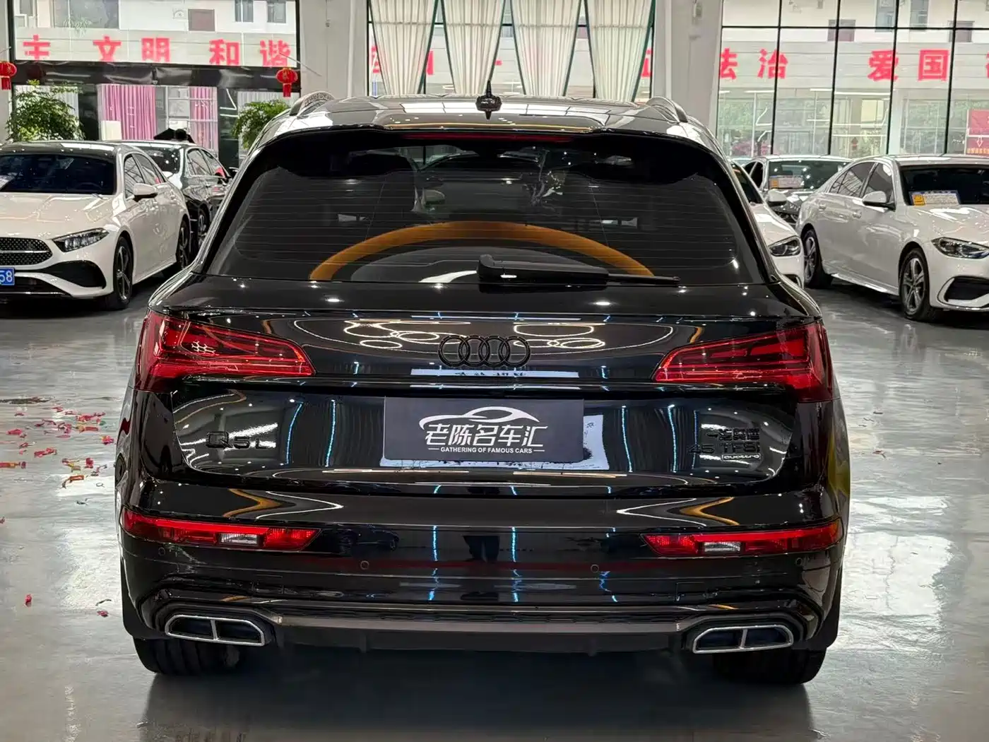 Audi Q5L 2022 Facelift 45T Premium Dynamic фото 7
