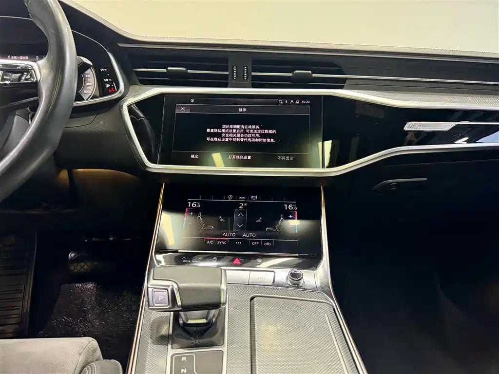 Audi A6L 2024 40 TFSI Luxury Dynamic фото 27