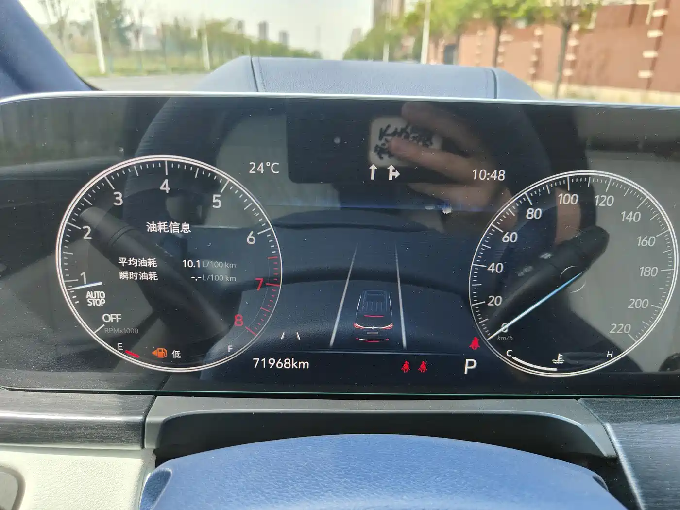 Buick GL8 2020 Avenir Four-Seat Prestige Edition фото 10