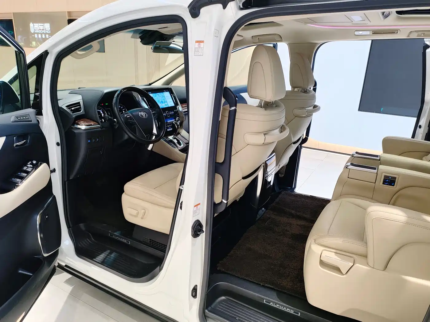 Toyota Alphard 2020 Hybrid 2.5L Luxury Edition фото 13