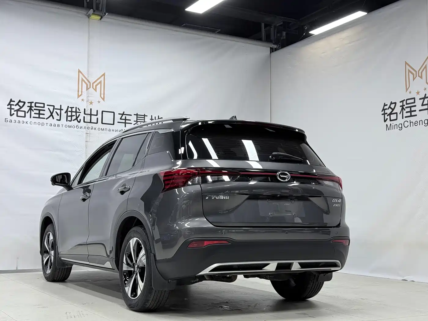 GAC Trumpchi GS4 2022 2022 270T Auto Smart Tech Edition (Upgraded)
