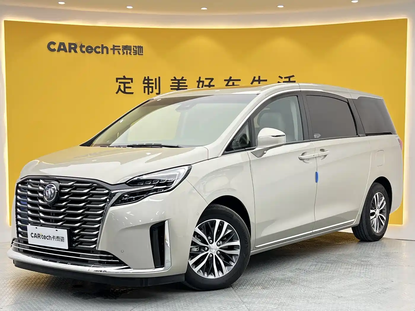 Buick GL8 2023 ES Landmaster Exclusive