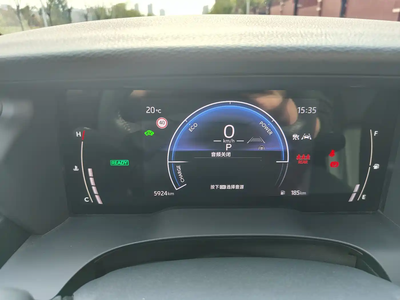 Toyota Camry 2026 Hybrid 2.0HSE Sport Lite Edition фото 10