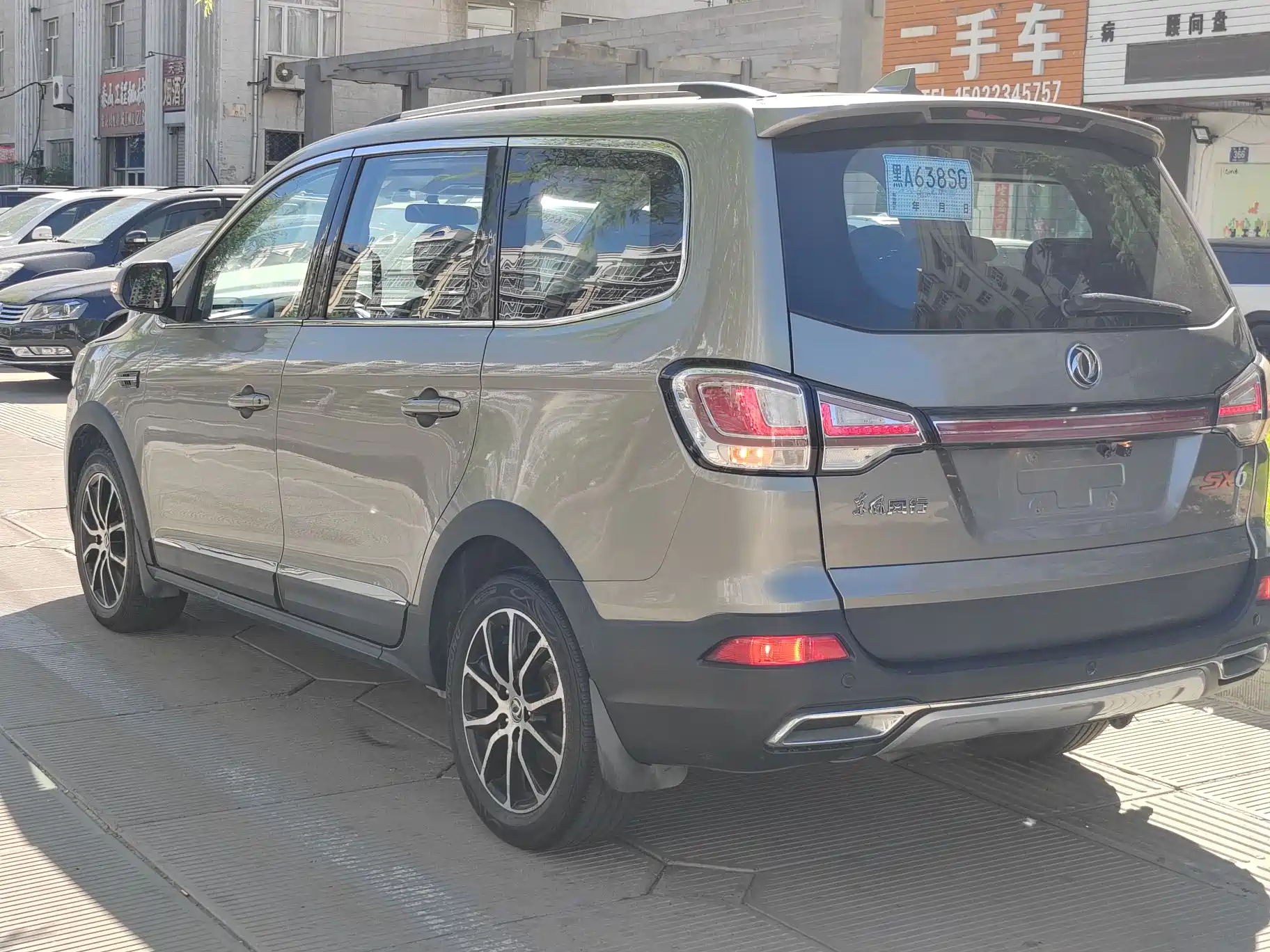 Photo 4 - Dongfeng Fengxing Fengxing SX6