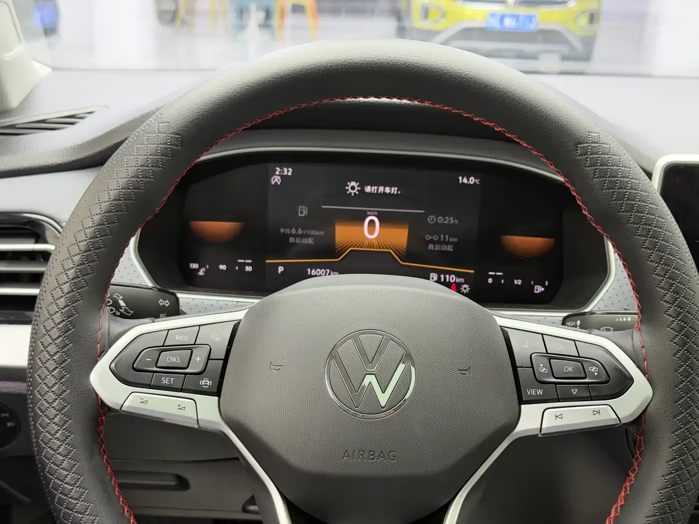 Volkswagen Lavida 2023 1.5L Auto Luxury Edition фото 12