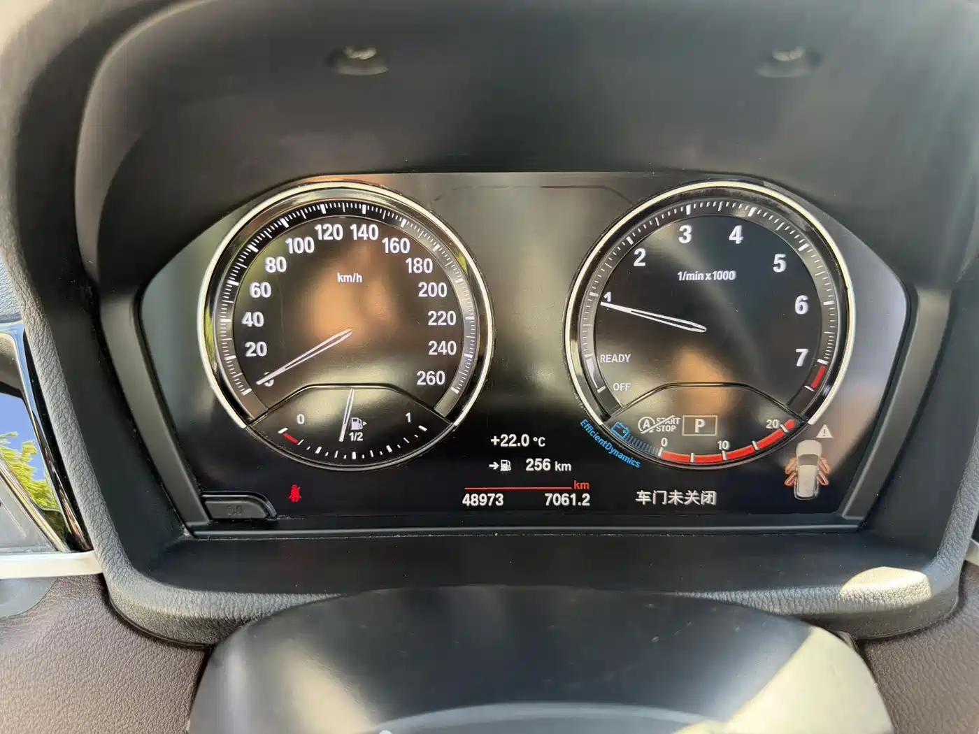 BMW X1 2022 sDrive20Li Fashion фото 16