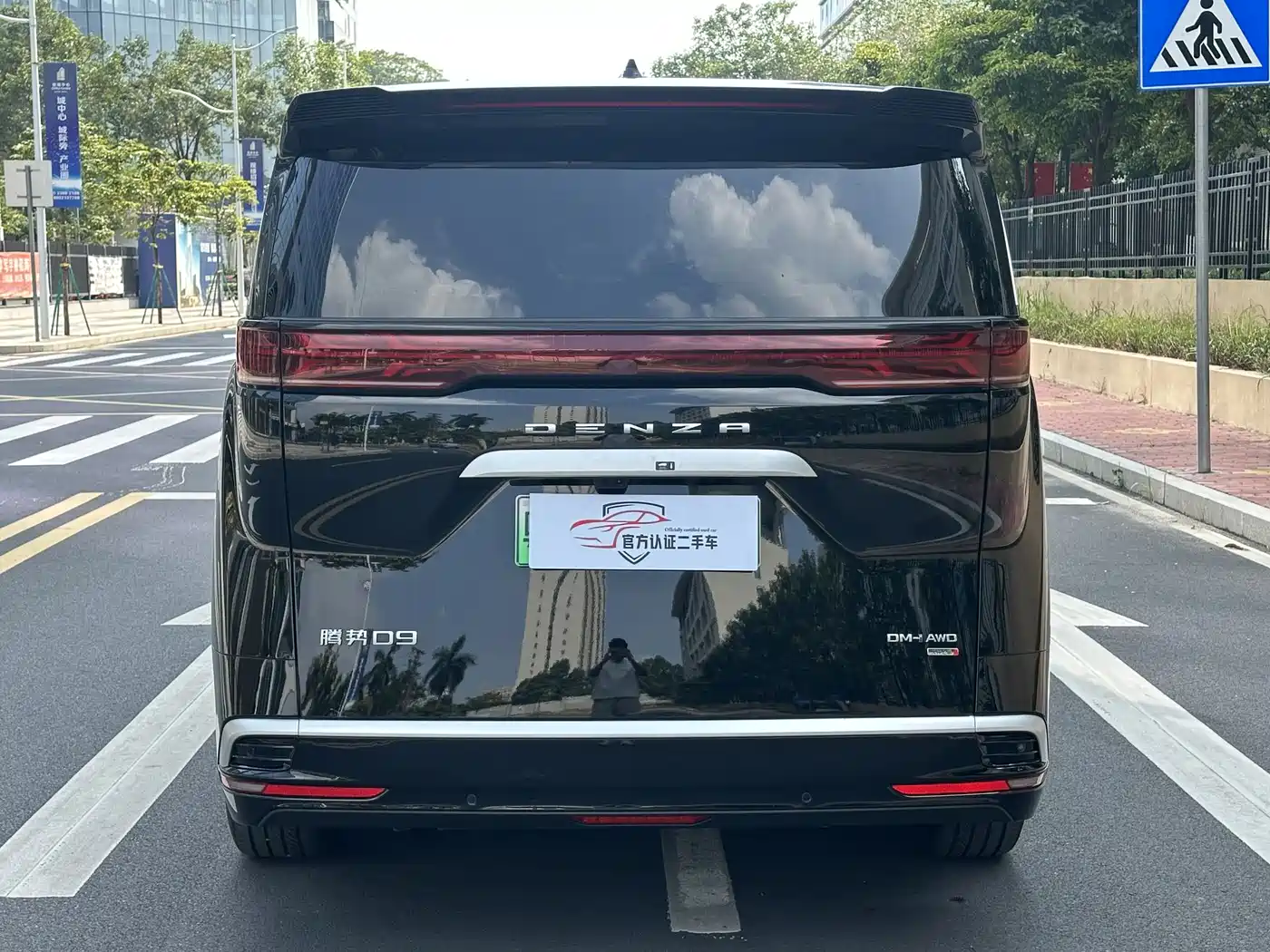 Denza D9 2025 DM-i Smart Drive Edition 1020 AWD Prestige фото 5