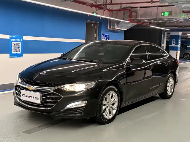 Chevrolet Malibu XL 2022 535T Auto Sharp Dynamic Edition — фото 1