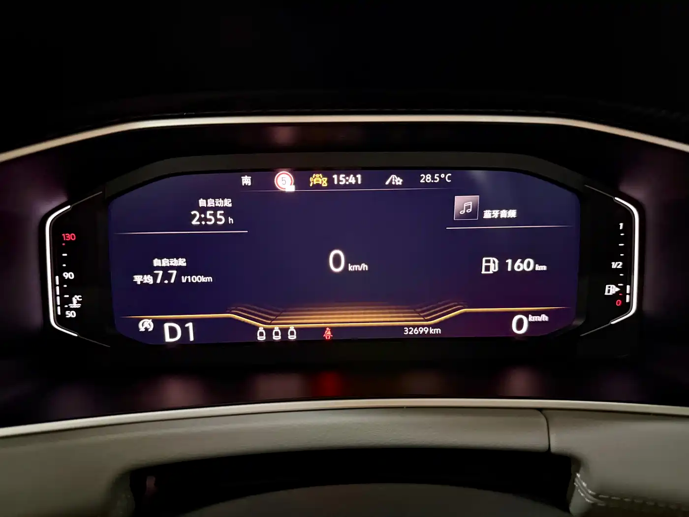 Volkswagen Tayron 2023 280TSI 2WD Luxury Plus Advanced Edition фото 7