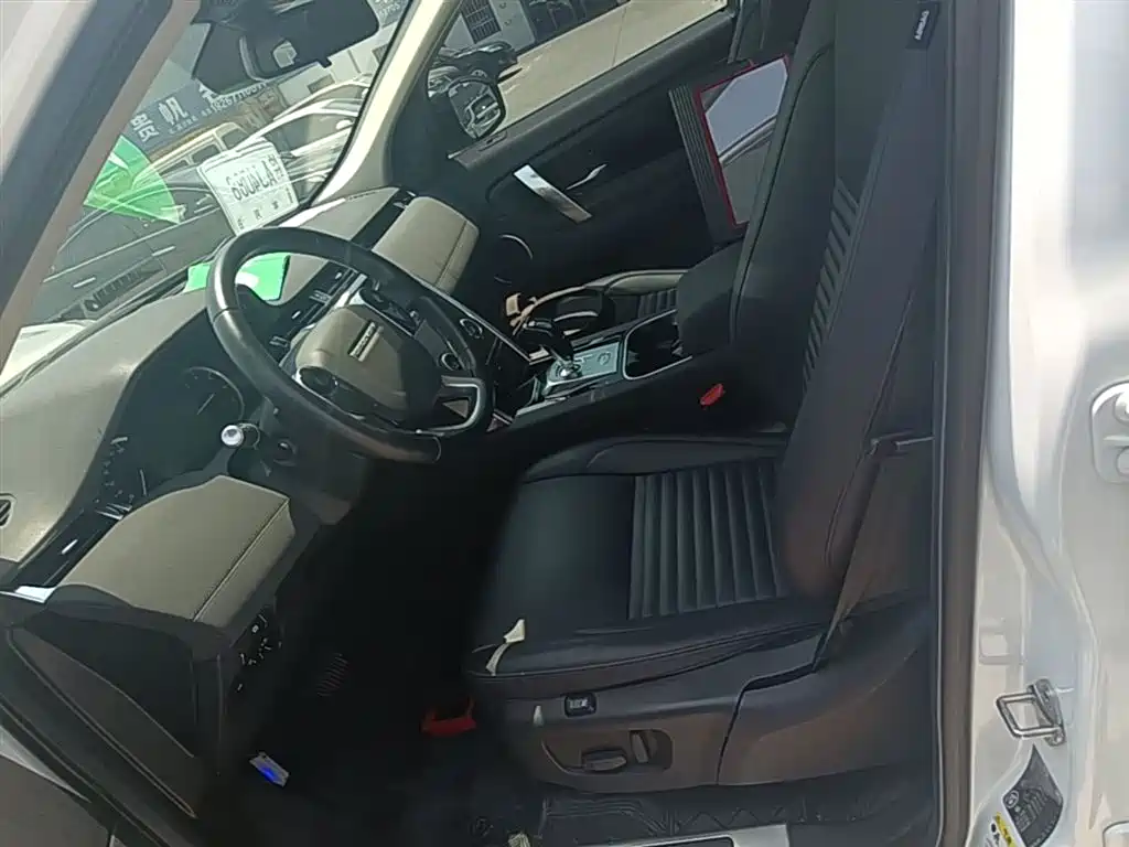 Land Rover Discovery Sport 2020 200PS Family Edition фото 15