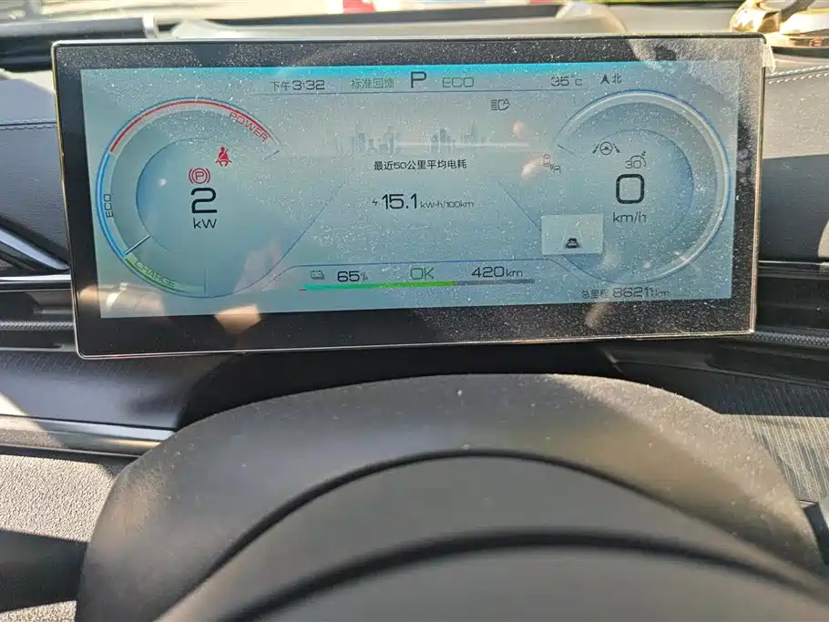 BYD Seal 2023 Champion Edition 700km Performance фото 14