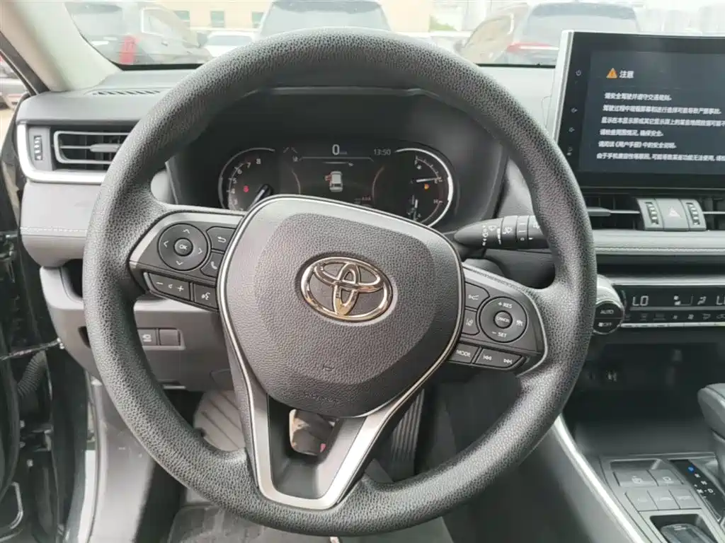 Toyota RAV4 Rongfang 2021 2.0L CVT 2WD Trend фото 11