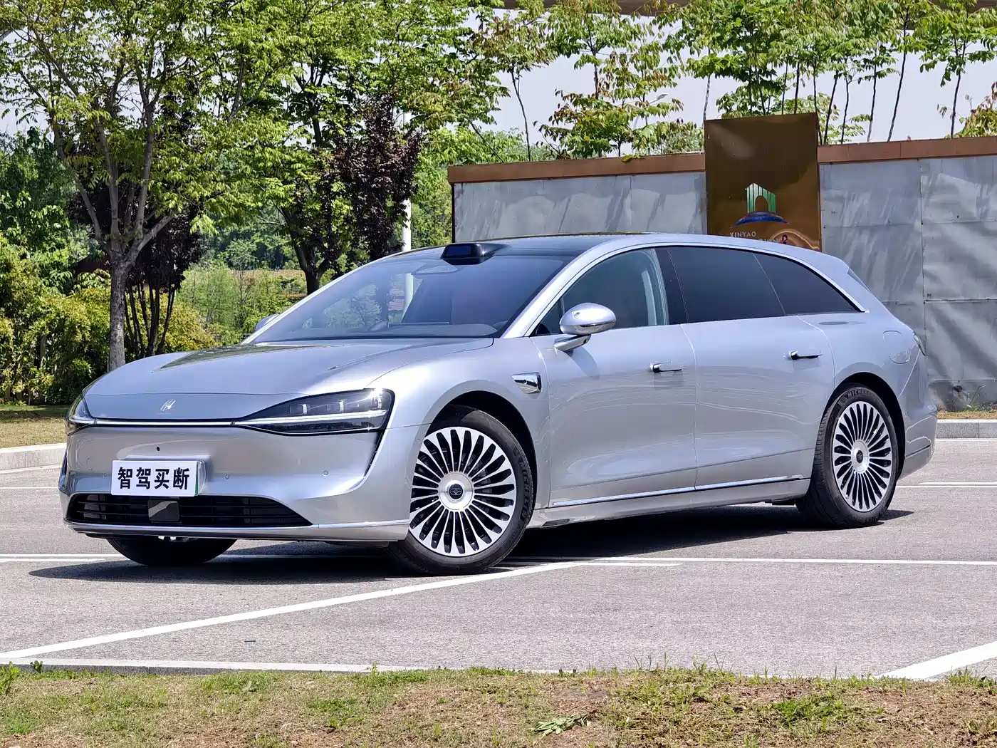 Xiangjie Enjoy World S9T 2025 Model Pure Electric AWD
