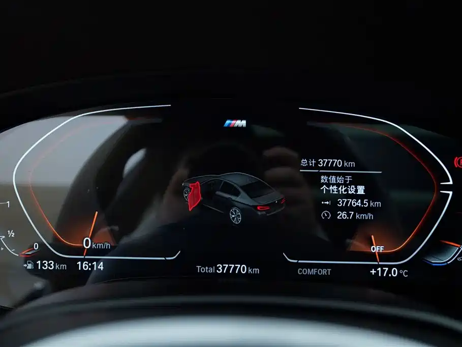 BMW 5 Series 2023 530Li Leading M Sport Package фото 2
