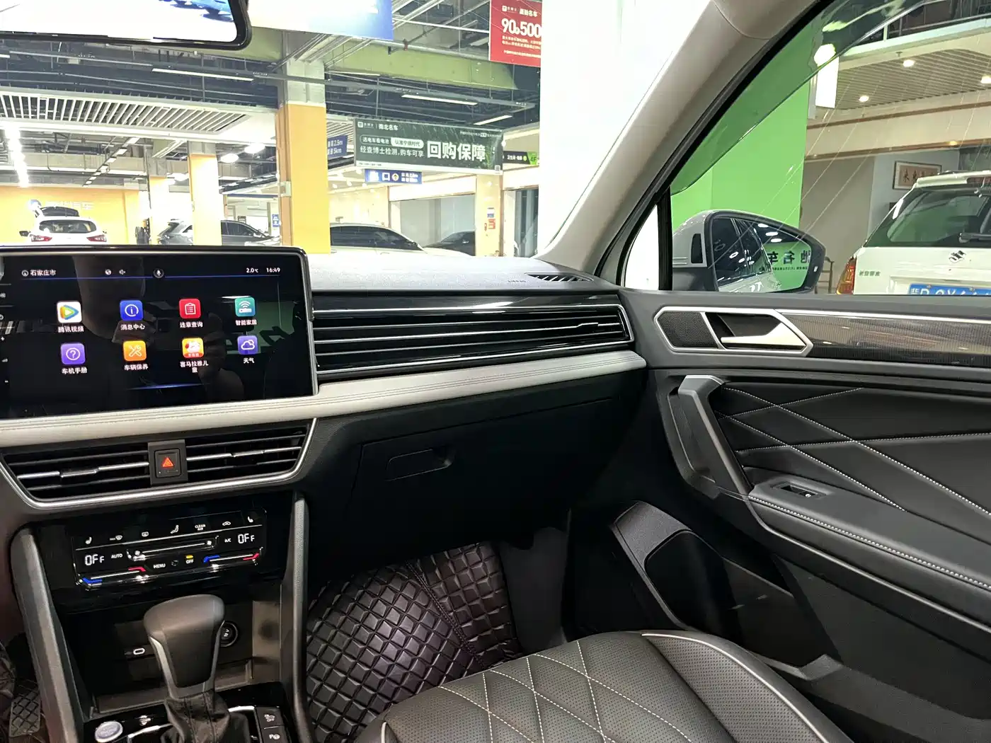 VOLKSWAGEN TIGUAN L NEW ENERGY