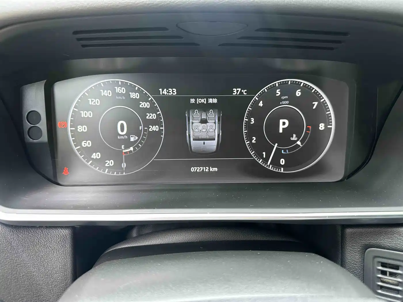 Land Rover Range Rover Sport 2017 3.0 SC V6 HSE DYNAMIC фото 7