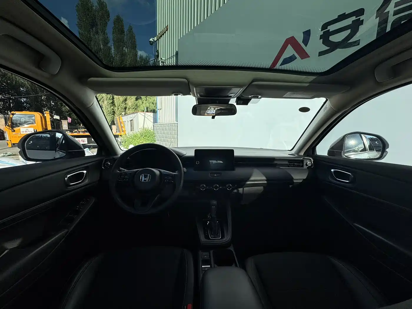 Honda Vezel 2023 2023 1.5L CVT Pioneer Edition