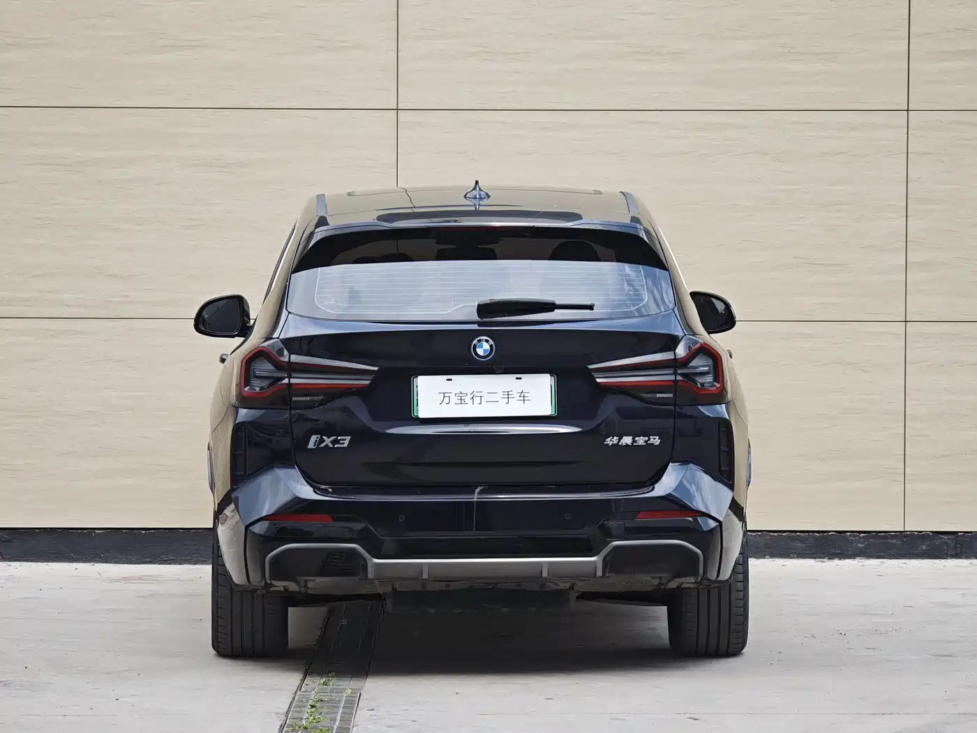 BMW iX3 2024 Leading Edition фото 5
