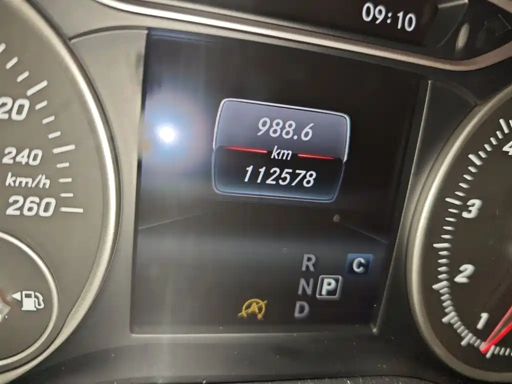 Mercedes-Benz A-Class (Import) 2016 A 180 фото 9