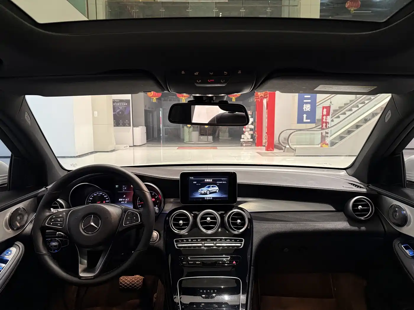 Mercedes-Benz GLC 2016 GLC 200 4MATIC фото 12