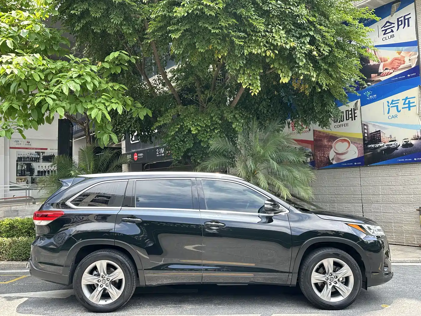 Toyota Highlander 2018 2.0T 4WD Premium 7-seater China VI фото 3