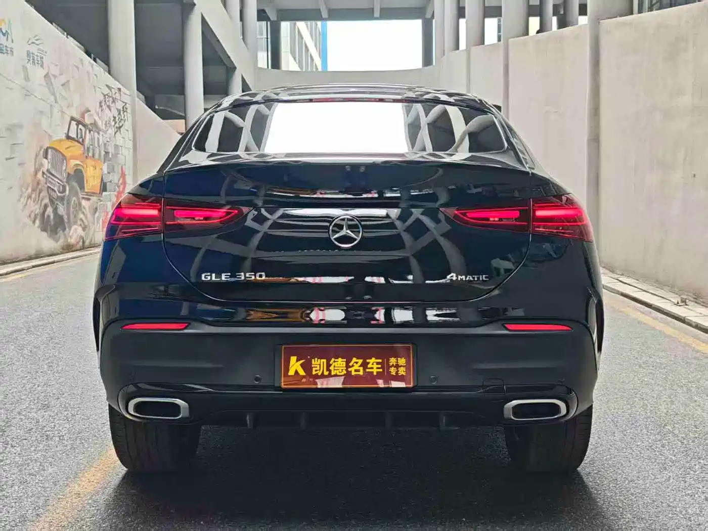 MERCEDES-BENZ GLE COUPE
