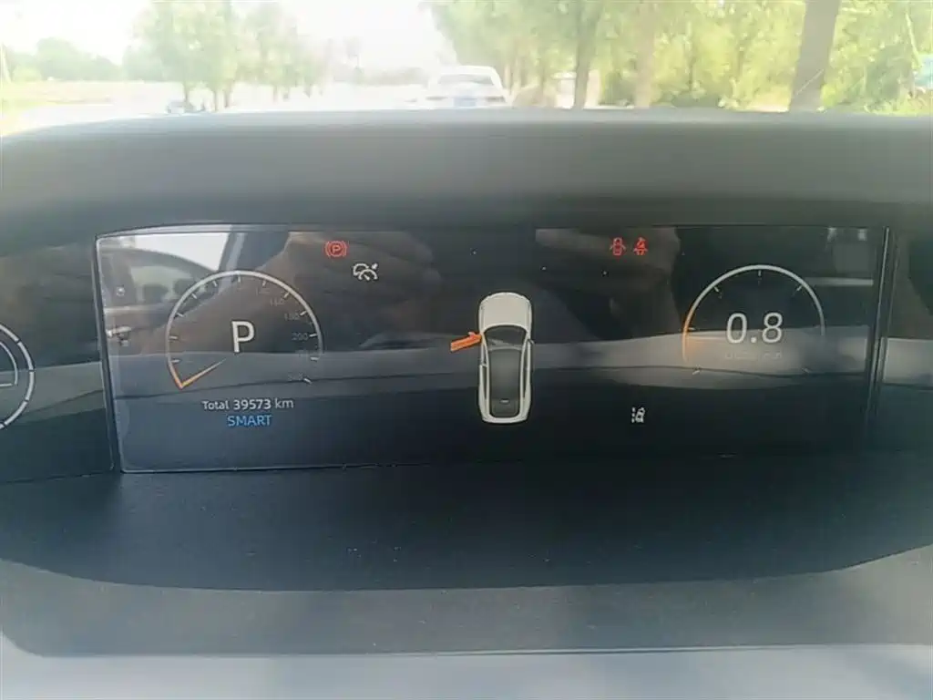 CHANGAN UNI-V
