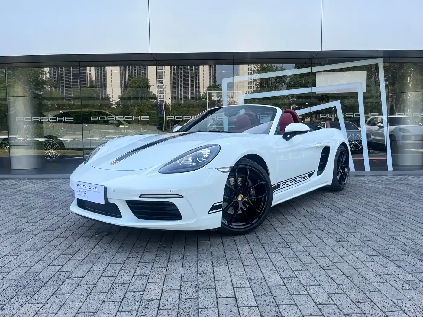Porsche 718 2023 Boxster Style Edition 2.0T