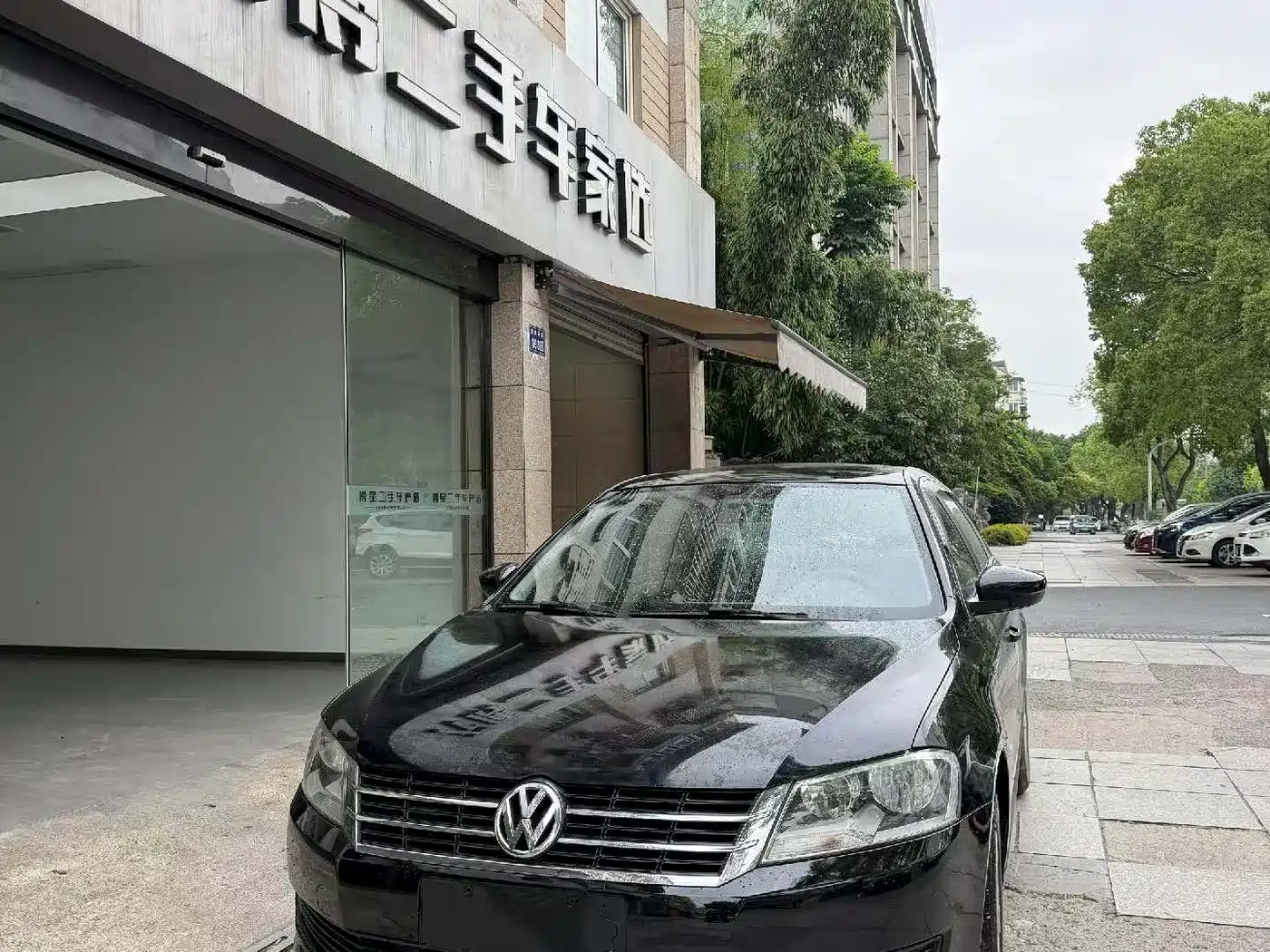 Volkswagen Lavida 2013 Facelift Classic 1.6L Automatic Trend