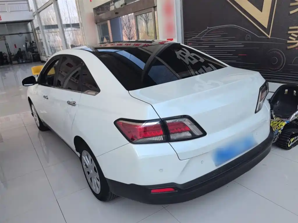 QICHEN D60