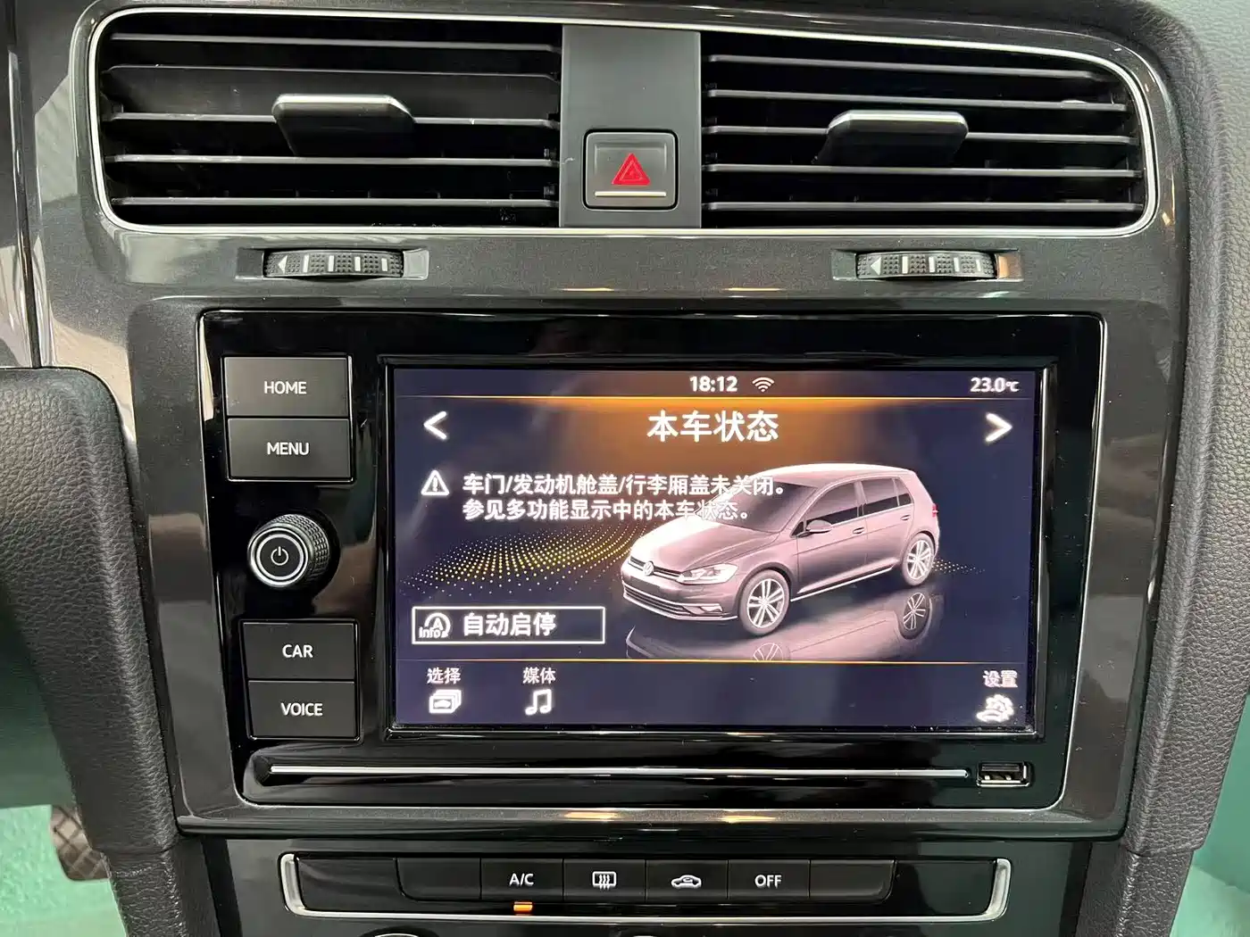 Volkswagen Golf 2019 280TSI DSG Comfort China VI фото 12