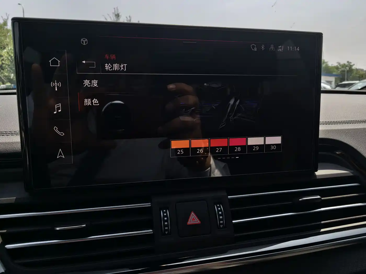 Audi Q5L 2024 Model 40 TFSI Luxury Dynamic фото 10