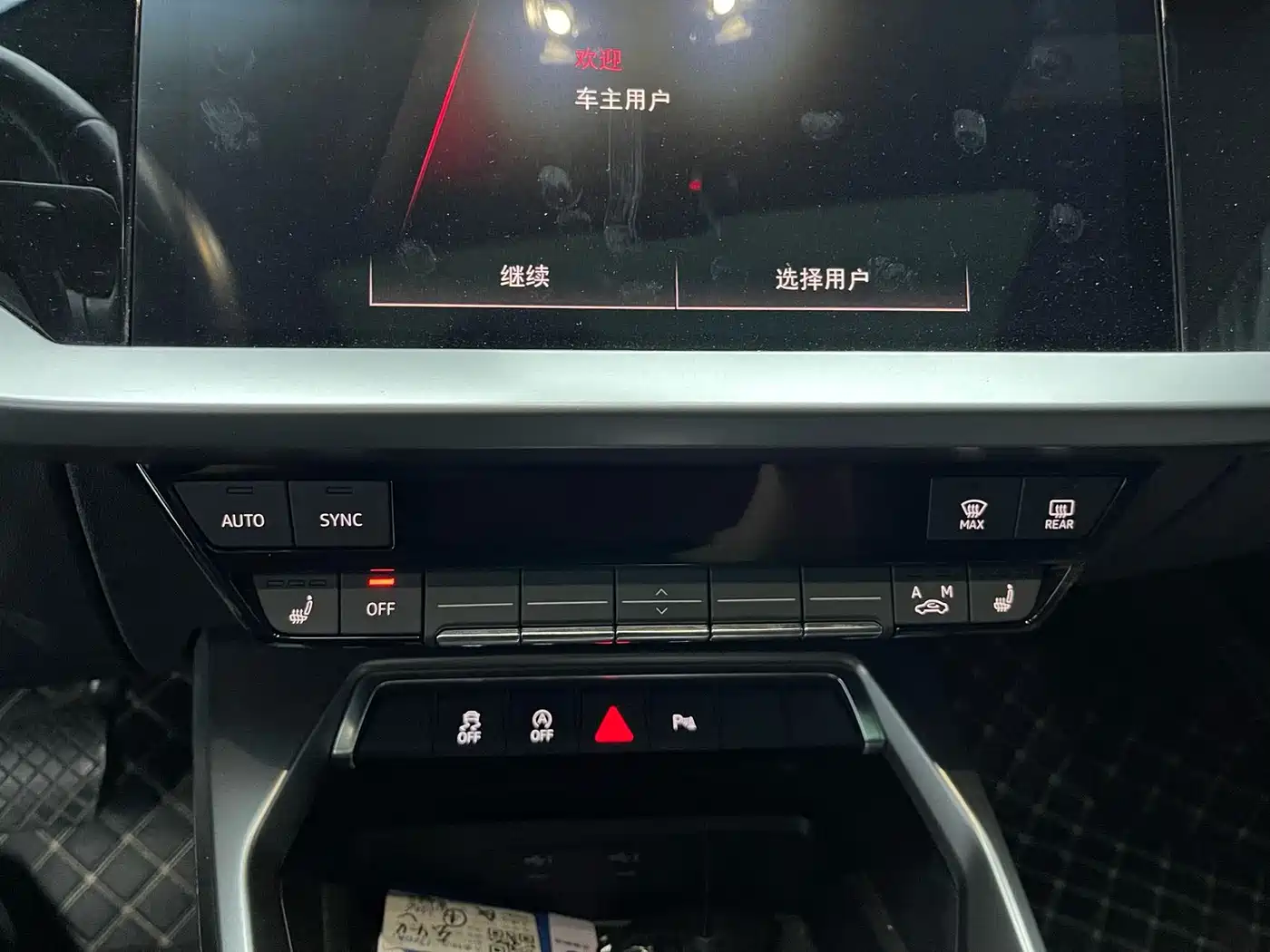 Audi A3 2022 Sportback 35 TFSI Style Sport фото 8