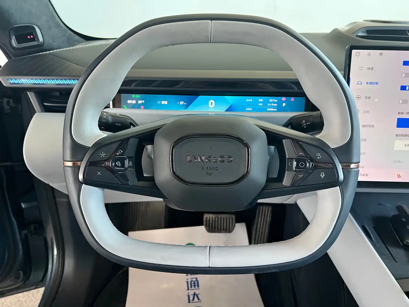 Lynk & Co Z10 2025 Model 95kWh 806km RWD Smart Drive Max фото 17