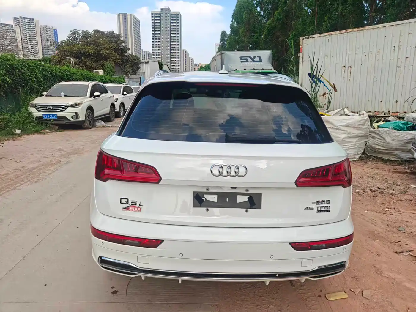 Audi Q5L 2020 45 TFSI Exclusive Fashion фото 6