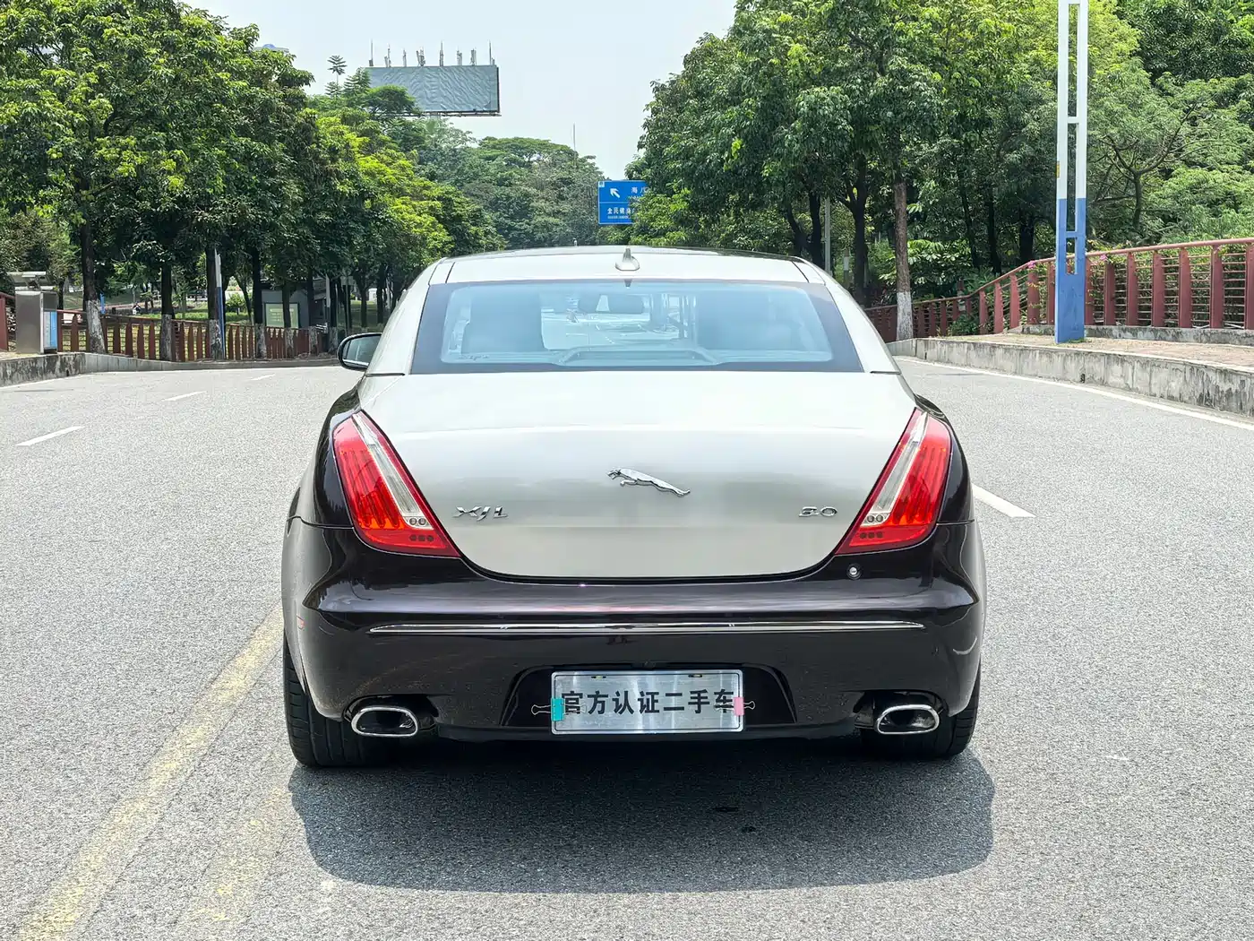 Jaguar XJ 2014 2014 XJL 3.0 SC 2WD Panoramic Business Edition