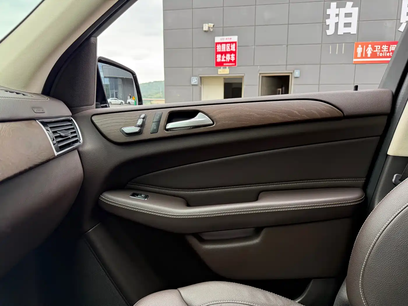 Mercedes-Benz GLE 2017 GLE 320 4MATIC Luxury фото 28